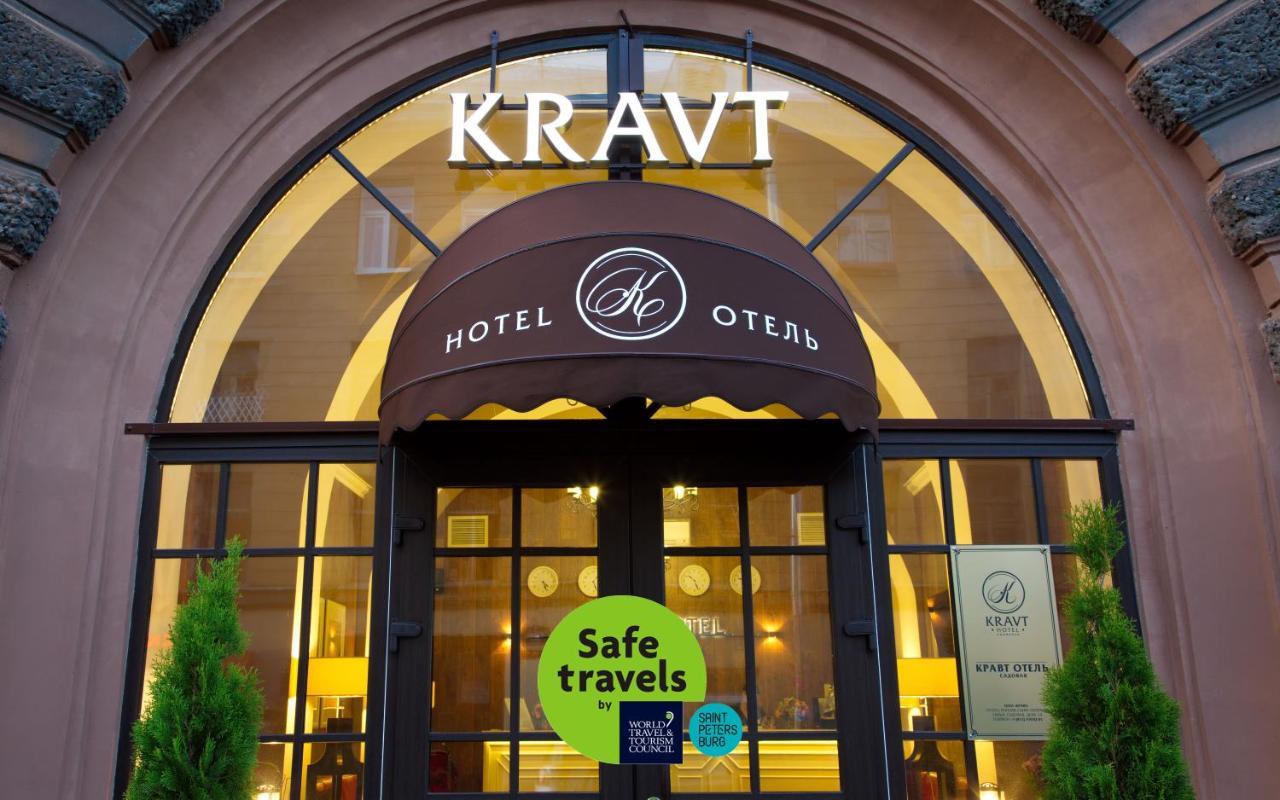 Kravt Sadovaya Hotel Saint Petersburg Exterior photo